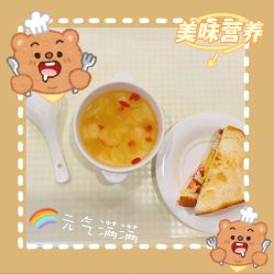 -雅馨国际月子中心