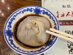 -勤德兴(湖滨路店)