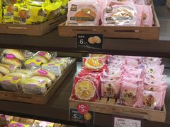 -御品轩(锦园店)