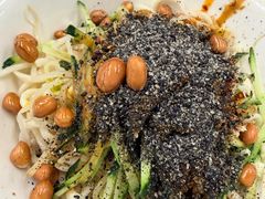 -艺味深尝(云锦路店)