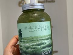 -喜茶(广州五羊邨店)