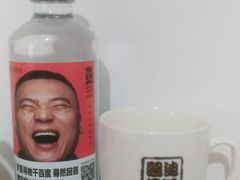 -鸥迪足道(老虎滩店)