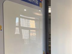 -咿呀口腔(光谷分院)