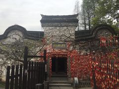 -乌镇西栅景区-月老庙