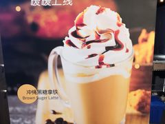 -瑞幸咖啡(三里屯SOHO-6号楼店)
