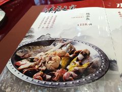 -鸿亨泰杂鱼馆(港馨家园店)