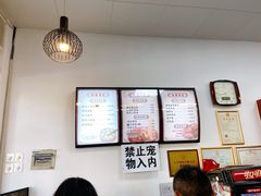 -金源汤包(育新东路店)