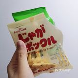 赶上直播间有活动必须再囤一点