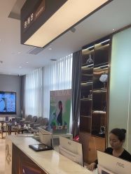 -杭州米兰柏羽医疗美容医院