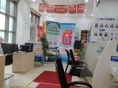 -东方有线(虹关路营业厅)