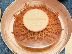 -潮一不贰·法式甜品·生日蛋糕·西式简餐(外滩店)