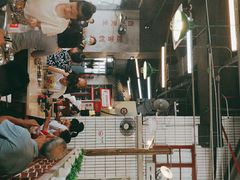 -憨铁匠老火锅(龙岗万科里店)