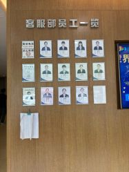 -杭州复旦儿童医院·语言发育迟缓·自闭症干预·注意力训练