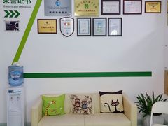 -汪喵宠物医院·骨科心脏影像·犬猫急重症ICU诊疗中心(成华分院)