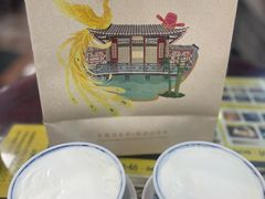 -民信老铺(东方广场店)