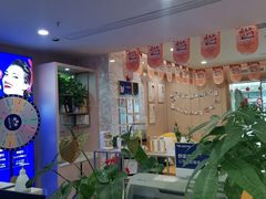 -启辰口腔(南坪店)