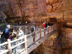 -云台山风景名胜区