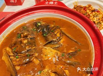 超好吃的鱼头泡饭 就在武汉土得土 团购优惠力度超大