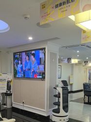 -深圳阳光医疗美容医院·旗舰店