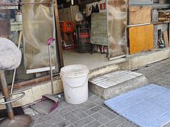 -安庆柴火馄饨(马道街店)