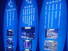 -青春足迹·概念店·小憩足疗SPA