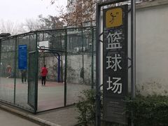-金牛体育中心(金牛体育馆店)