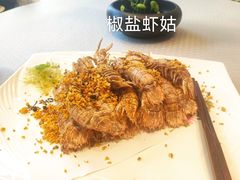 -上味·小海小鲜(中联店)
