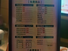 -金色印象·HiFi影音·按摩足疗(龙腾路店)