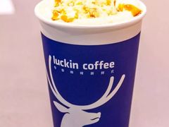 人气厚乳早餐-瑞幸咖啡(星河WORLDCOCOPark店)