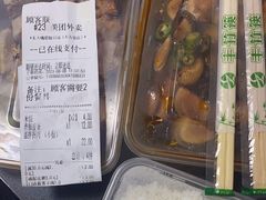 -朱大嘴肥肠血旺(福字街店)