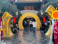 -川西坝子火锅(金沙1.0直营店)