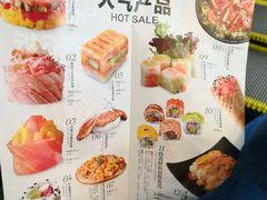 菜单-Sushi Love 创意寿司(丽影广场店)