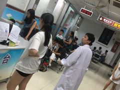 -上海市眼病防治中心(康定路院区)