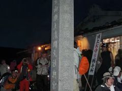 -富士山吉田線五合目