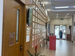 -固生堂中医·针灸·推拿·中药(苏州三元坊分院)
