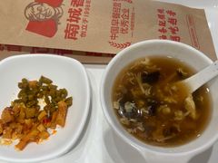 -南城香·饭香串香馄饨香(青年路店)