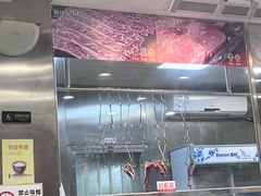 -就这么牛潮式牛肉火锅(华侨城店)