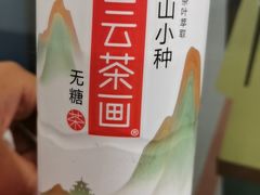 -全家便利店(兴贤路店)