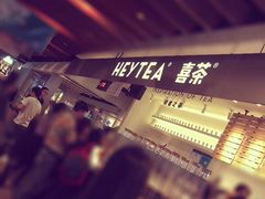 -喜茶(上海正大广场店)