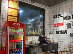 -粤拭轩·广东味道(祥和里店)
