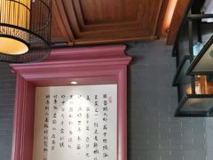 -八府香鸭·啫啫煲(华山路店)