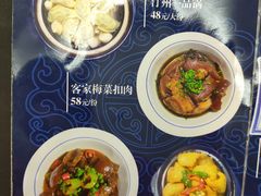 -醉春风(长汀县店头街店)
