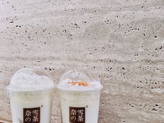 -奈雪的茶(花城汇中区PRO店)