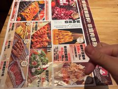 -邢氏老太太烤串(北兴街店)