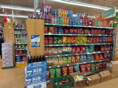 -婕妮璐超市 Jenny Lou’s Shop(三里屯店)