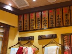 -萧邦音乐会所KTV·蒸汽活海鲜自助(福田店)