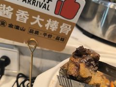 -金滏山烤肉·海鲜·火锅自助餐厅(襄阳万达店)