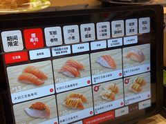 -友壹町寿司(佛山新DNA店)
