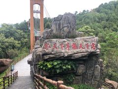 -云卷云书咖啡厅