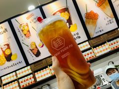 冻柠茶-桂桂茶(万嘉广场店)